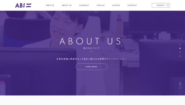 株式会社ABI 