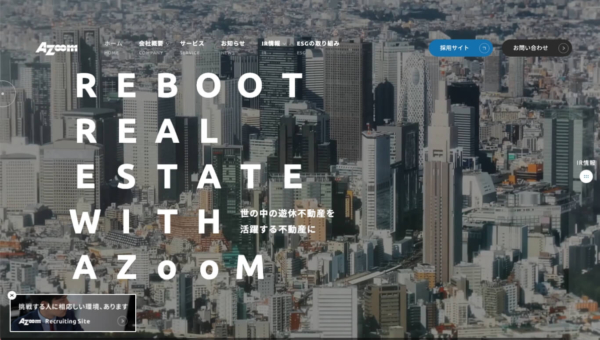 株式会社アズーム