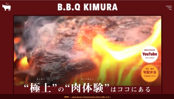 B.B.Q KIMURA