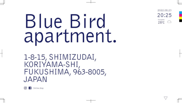 Blue Bird apartment.