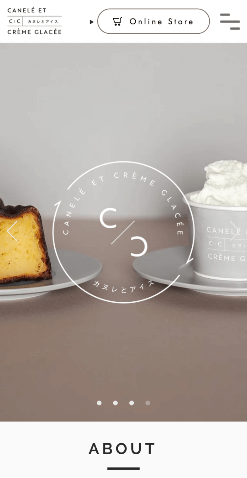 カヌレとアイス