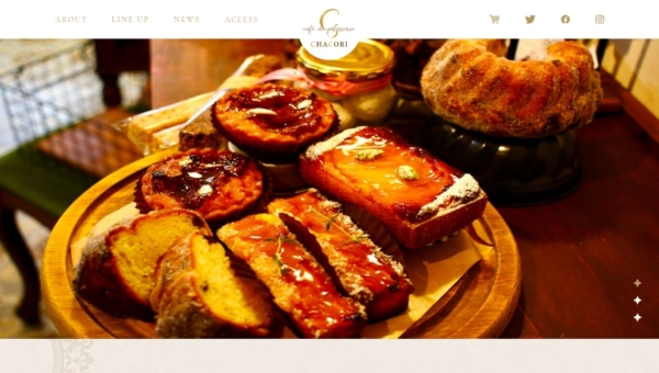 café de pâtisserie CHACORI