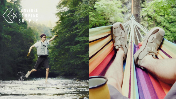 CONVERSE CAMPING SUPPLY