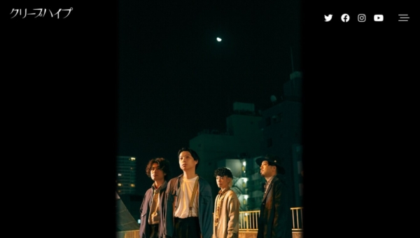 クリープハイプ