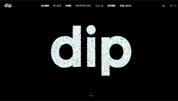 ディップ株式会社