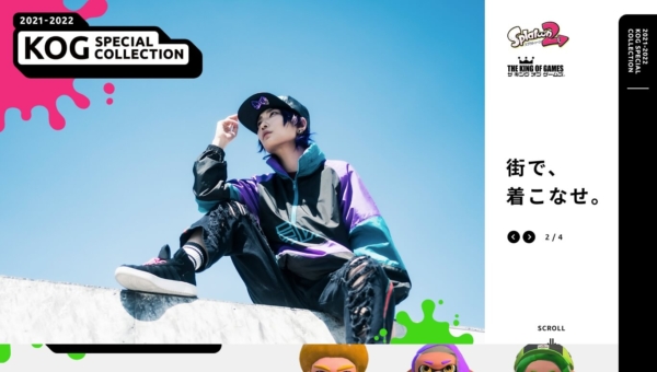2021-2022 KOG SPECIAL COLLECTION