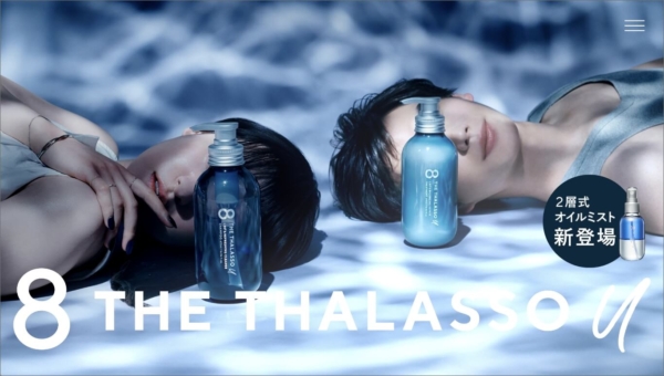 8 THE THALASSO u