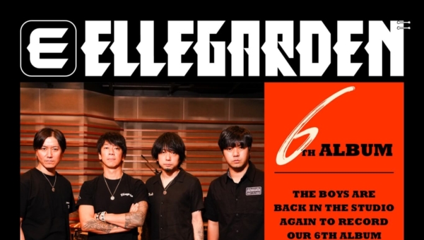 ELLEGARDEN