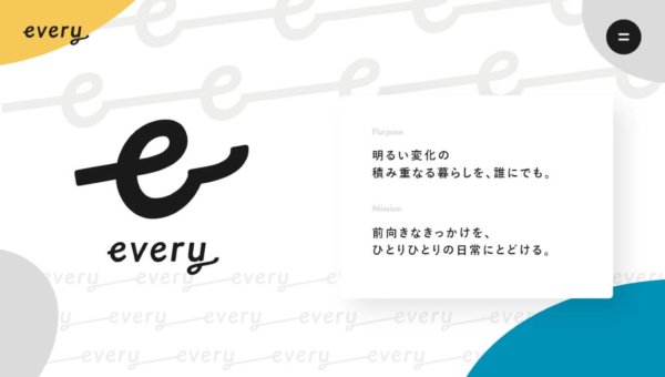 株式会社エブリー