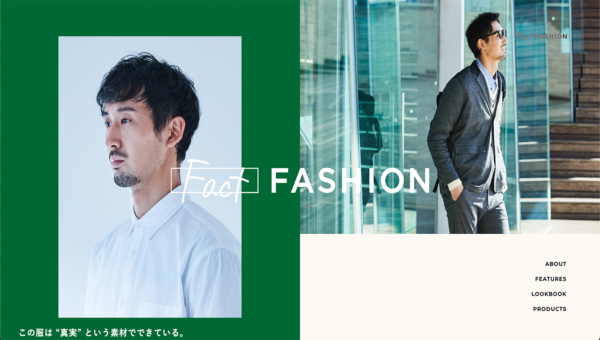 FACT FASHION