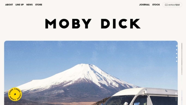 MOBY DICK