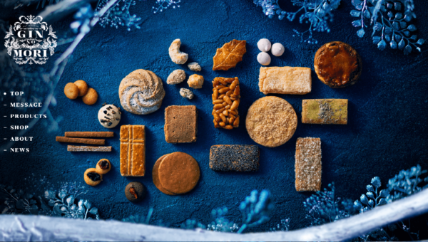 パティスリー GIN NO MORI