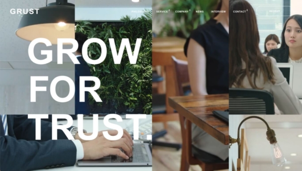 株式会社グラスト