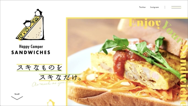 Happy Camper SANDWICHES