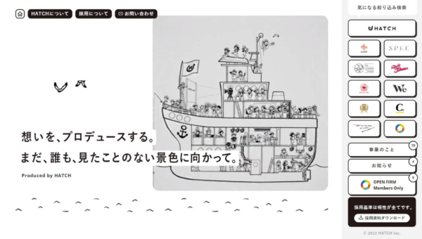 株式会社ハッチ