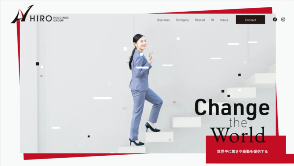 株式会社ヒロホールディングス