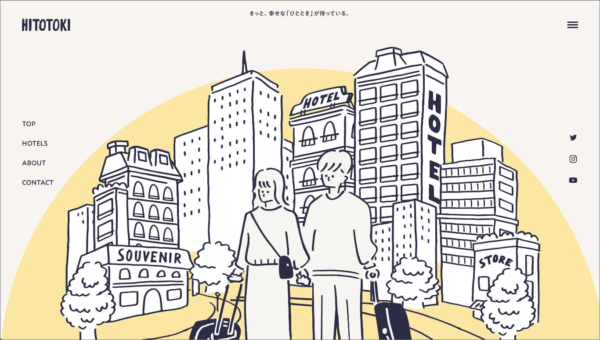 HITOTOKI by 旅する2人