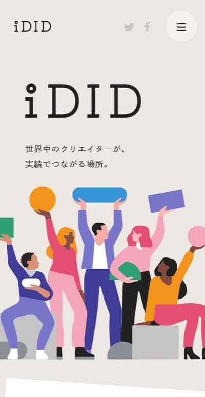 iDID