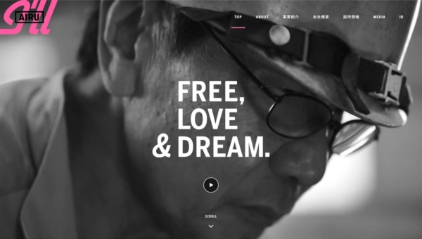 株式会社アイル