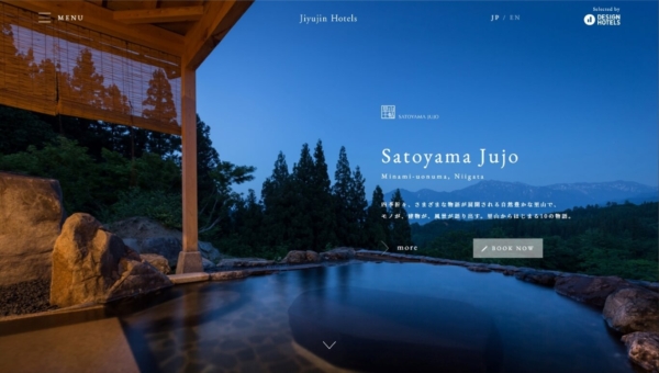 Jiyujin Hotels