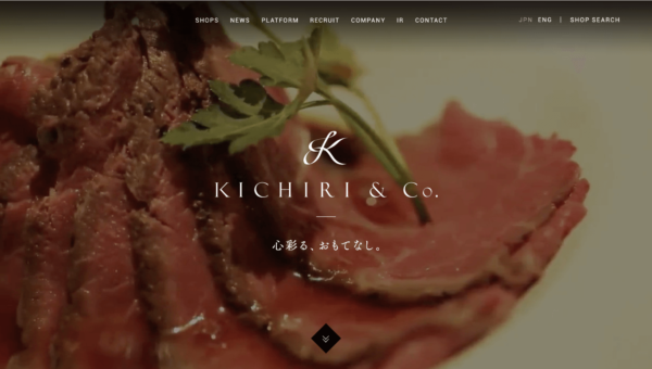 きちりホールディングス