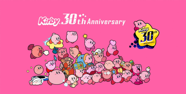 星のカービィ30周年特設サイト