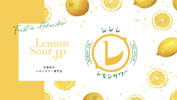 LemonSour.JP