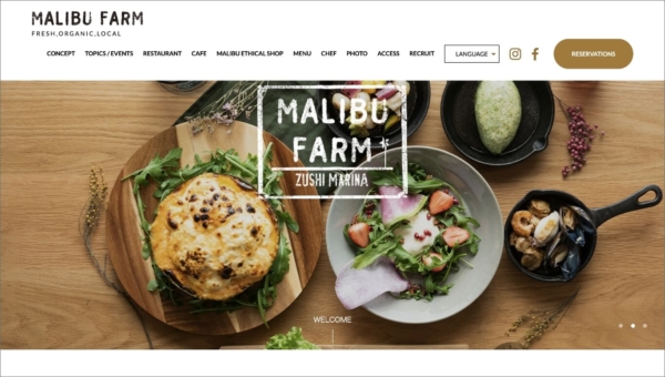 マリブファーム 逗子マリーナ