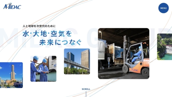 ミダックホールディングス