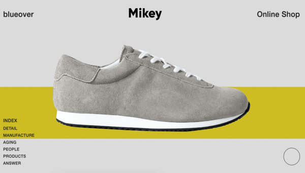 スニーカーにロゴは必要ですか？