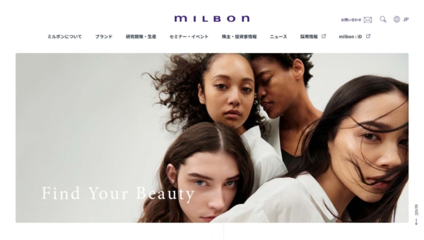 株式会社ミルボン