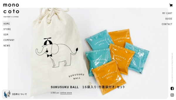 monocoto FACTORY＆STORE