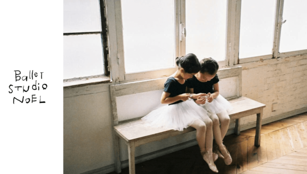 Ballet Studio Noel