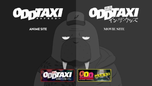 ODDTAXI
