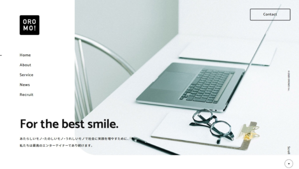 株式会社オロモ