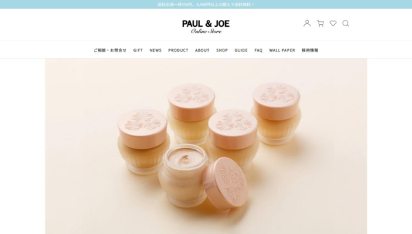 ポール ＆ ジョー