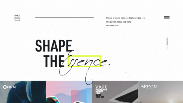 株式会社パノラマ