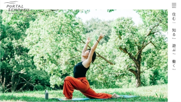 PORTAL SENBOKU