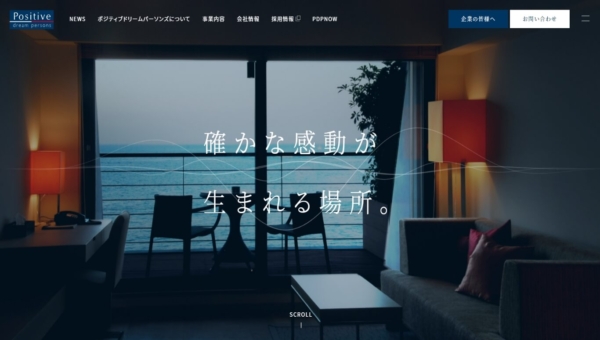 株式会社ポジティブドリームパーソンズ