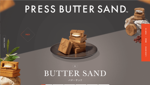 PRESS BUTTER SAND