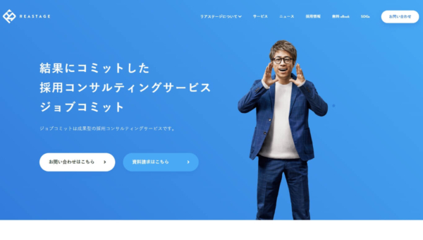 株式会社リアステージ