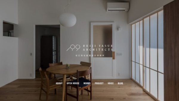 安江怜史建築設計事務所