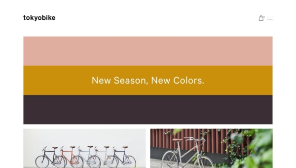 tokyobike