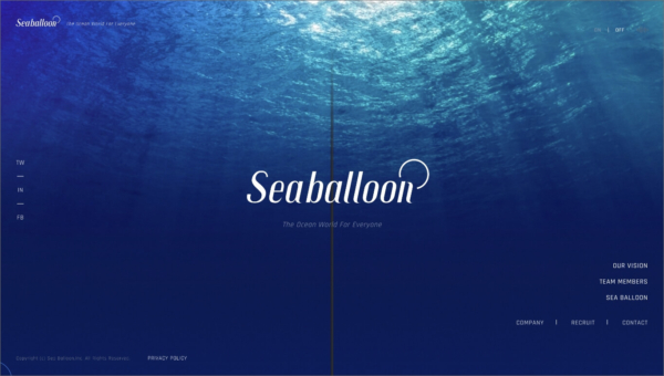 Sea Balloon