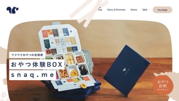 snaq.me
