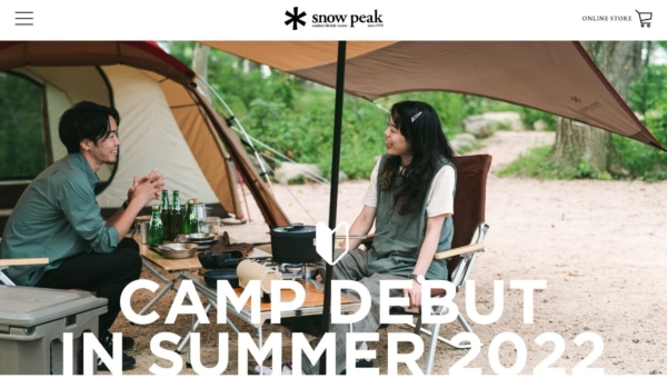 ＊ Snow Peak | 夏、はじめてのキャンプ用品選び
