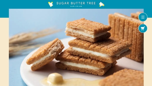 シュガーバターの木