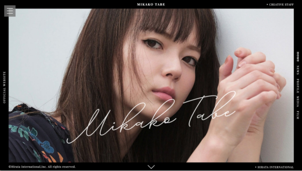 Mikako Tabe official website