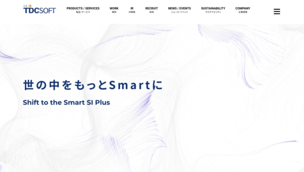 TDCソフト株式会社