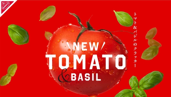 プレミアム　トマト&バジル　クラッカー